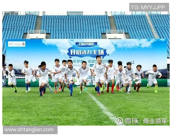 伊利足球明星背景音乐带你感受激情与梦想的完美结合
