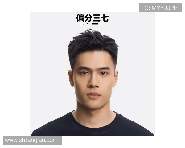 足球明星偏分头发型解析展现个性与风格的完美结合